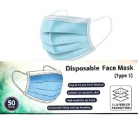 Disposaple Προστατευτική Μάσκα Μίας Χρήσης 3ply 50τμχ